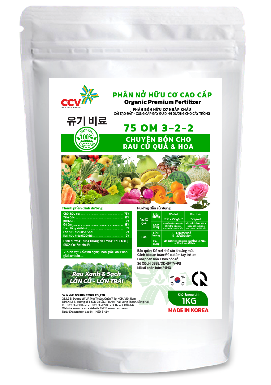Phân bón chuyên dùng cho Cây Rau, Củ, Quả & Hoa - Hữu cơ  75 OM 3-2-2 viên nén dinh dưỡng nhập khẩu Hàn Quốc (1KG)
