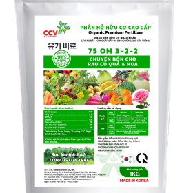Phân bón chuyên dùng cho Cây Rau, Củ, Quả & Hoa - Hữu cơ  75 OM 3-2-2 viên nén dinh dưỡng nhập khẩu Hàn Quốc (1KG)